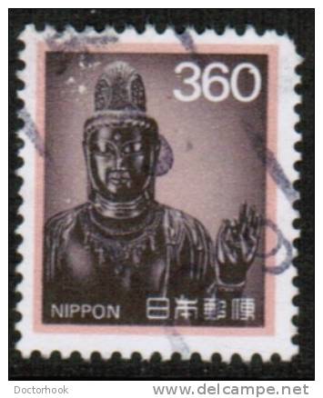 JAPAN   Scott #  1631  VF USED - Used Stamps