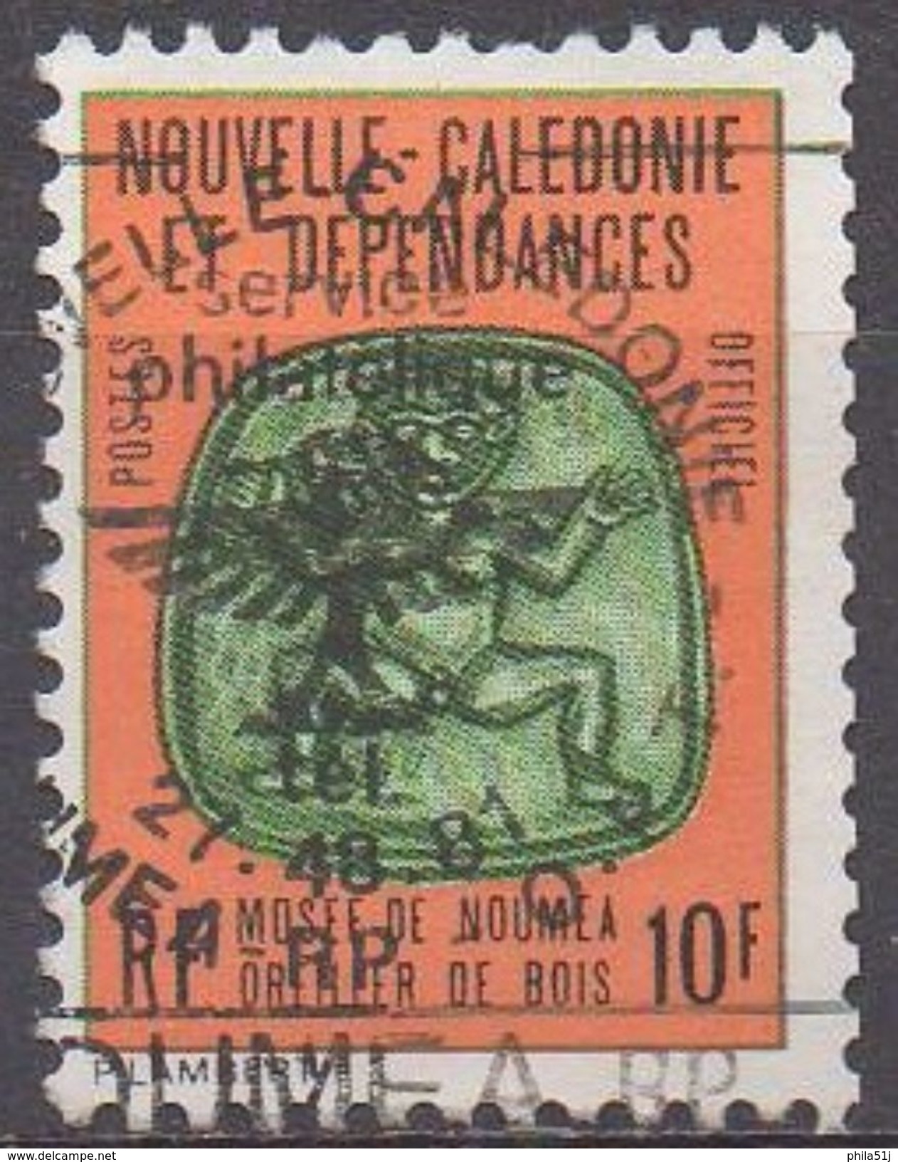 NOUVELLES-CALEDONIE  Service N°19__OBL VOIR SCAN - Dienstzegels