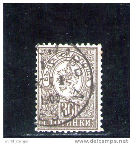 BULGARIE 1889-96 OBLITERE´ - Used Stamps