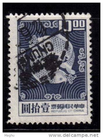Taiwan Used 1969, 10b - Oblitérés
