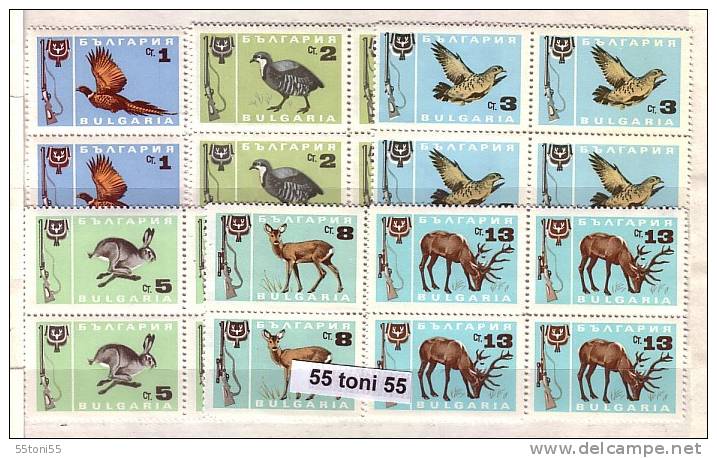 Bulgaria / Bulgarie 1967 Animals - Hunting 6v – MNH   Block Of Four - Game