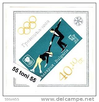 BULGARIA / Bulgarie 1967 O.GAMES - GRENOBLE   S/S- MNH - Invierno 1968: Grenoble