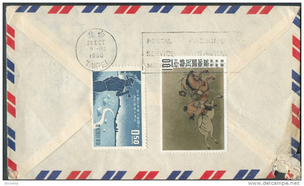 Lettre De TAIWAN - TAIPEI Du 28 Octobre 1960 Vers Bruxelles - 7506 - Briefe U. Dokumente