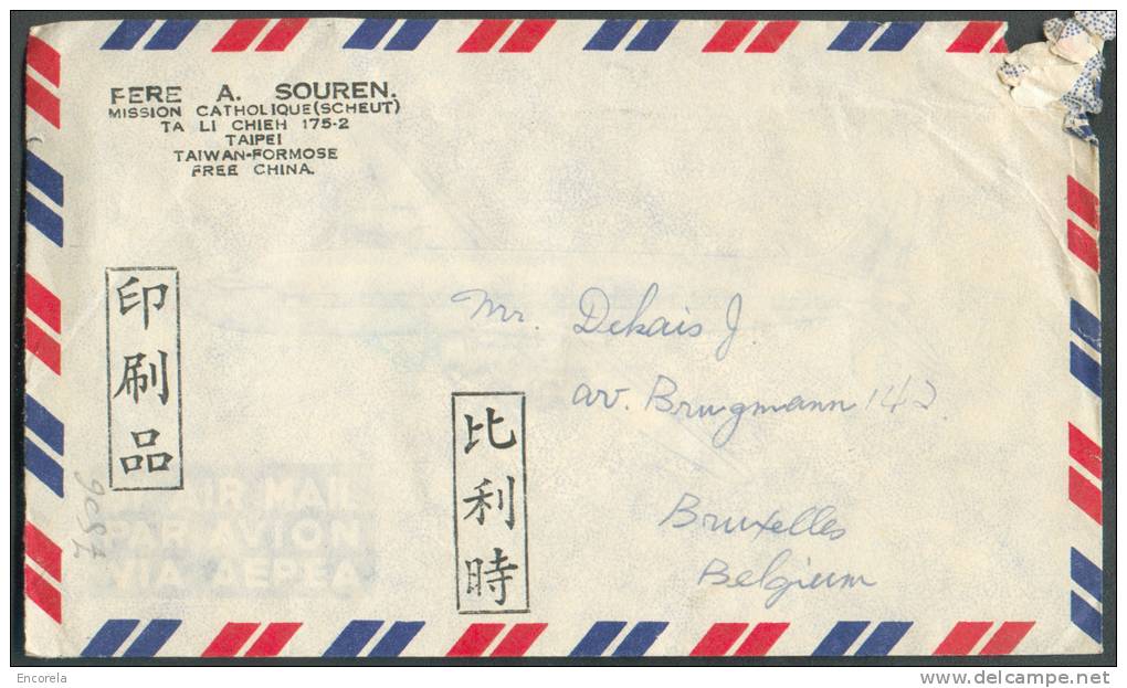 Lettre De TAIWAN - TAIPEI Du 28 Octobre 1960 Vers Bruxelles - 7506 - Storia Postale