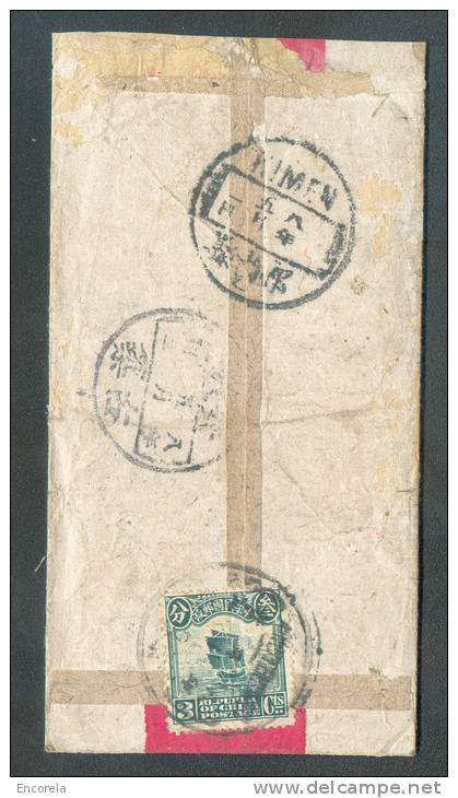 Lettre De CHINGTECHEN (Kiangsi) Vers Kuchu  (Anhui) Le 7-5-1917 Via Chimenhsien - To Yihsien 12 Antaishan. - 7510 - 1912-1949 Republic