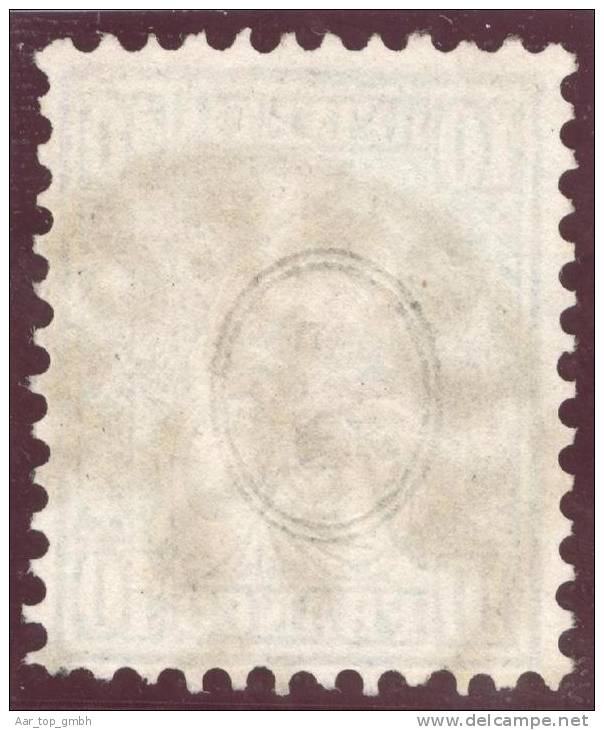 Heimat ZH MÄNNEDORF 1862-10-19 1-Kreisstempel Auf Zu#31 Sitzende Helvetia - Gebruikt