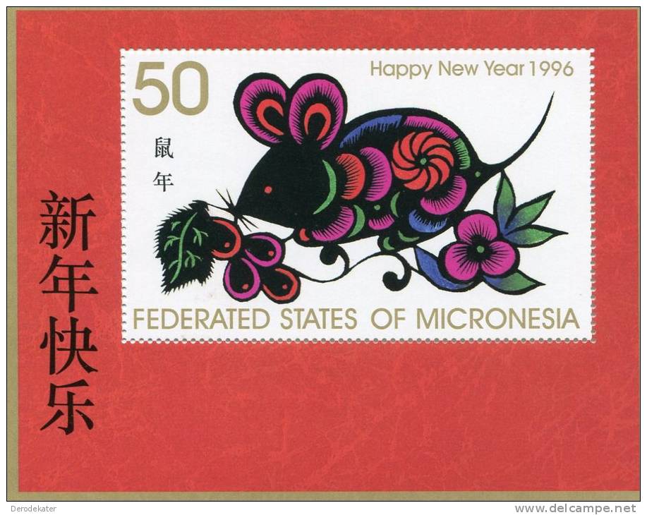 Micronesia 1996. Happy New Year.ms MNH**.Year Of The Rat.Zodiac.Rats.Mouse.Mice.Rodent.Souris.Ratolins.Lunar Year.Rattus - Roedores
