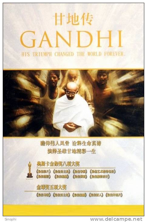 06A 011   @   Mahatma Gandhi , India Leader ,    ( Postal Stationery , Articles Postaux ) - Mahatma Gandhi