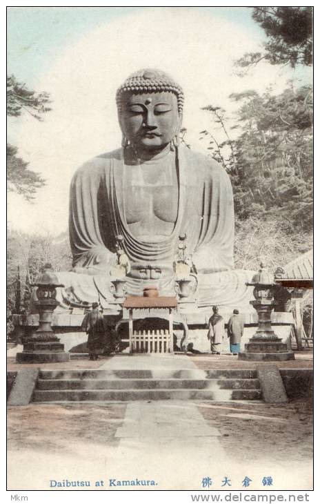 Daibutsu At Kamakura - Tokyo