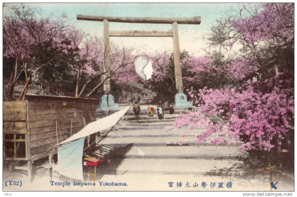 Temple Iseyama - Yokohama