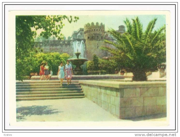 Postcard - Baku   (V 5713) - Azerbaïjan
