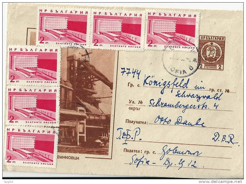 BULGARIE LETTRE   DE SOFIA   VERS L´ALLEMAGNE - Express Stamps