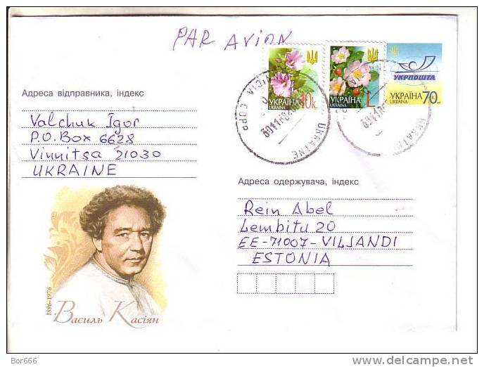 GOOD UKRAINE Postal Cover To ESTONIA 2006 - Vasil Kasiyan - Good Stamped: Flowers - Ukraine