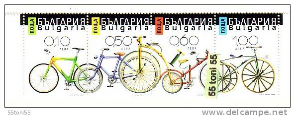 Bulgaria  / Bulgarie  2009   Bicycles   4v.- MNH - Vélo