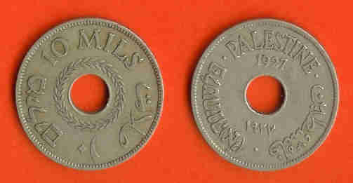 PALESTINE 1927 Coin 10 Mills Copper-nickel KM4 C385 - Otros – Asia