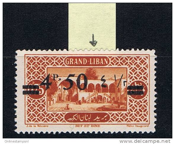 Grand Liban: 1926 Yv 77 B  Maury 77 A , Sans Le Chiffre Arabic  Neuf Sans Scharniere ** / MNH - Unused Stamps