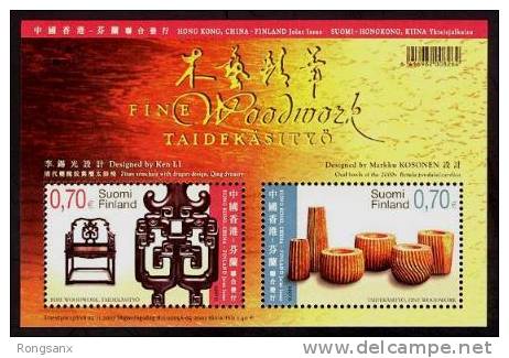 2007 FINLAND-HONG KONG JOINT FINE WOODWORK MS - Blocks & Sheetlets