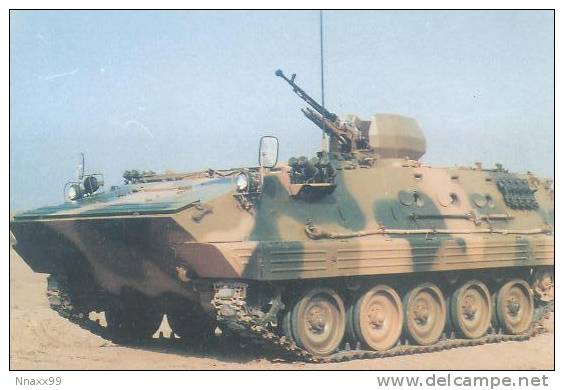 Armoured Vehicle - Type 85 Armored Personnel Carrier (China) - Materiaal