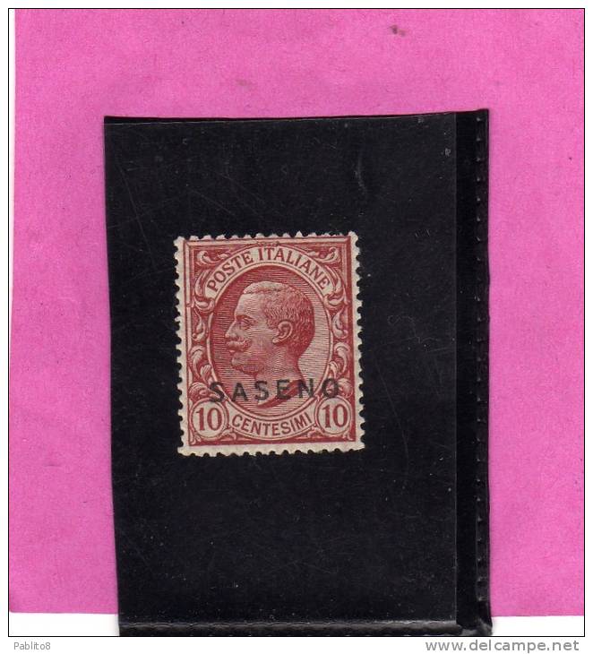 SASENO 1923 SOPRASTAMPATO D'ITALIA ITALY OVERPRINTED CENT. 10c MNH OTTIMA CENTRATURA - Saseno