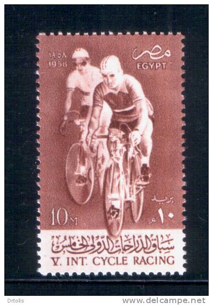 EGYPT / 1958 / INTL. CYCLE RACING /  BICYCLE / MNH / VF . - Nuovi