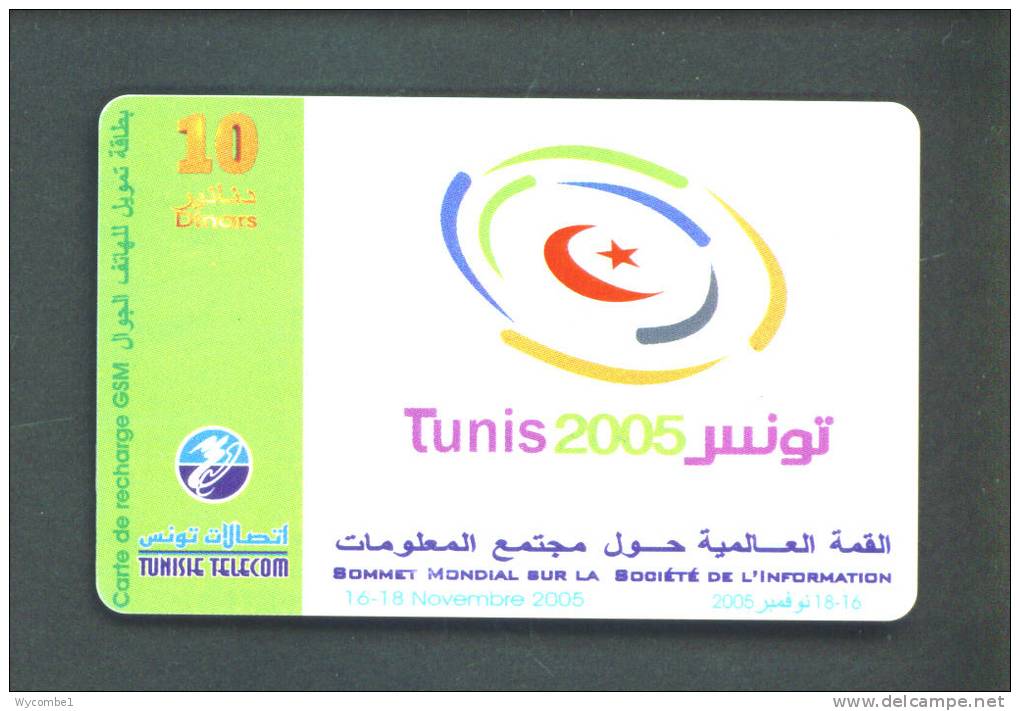 TUNISIA  -  Remote Phonecard As Scan - Tunisia