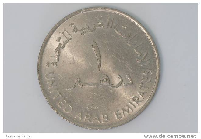 United Arab Emirates  - Dirham - 1973 - United Arab Emirates