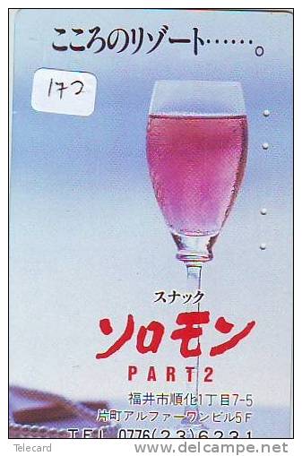 Télécarte Japon * Alcool * VIN France (172) Japan Phonecard * WINE *  Alkohol WEIN Telefonkarte * VINO * - Alimentation