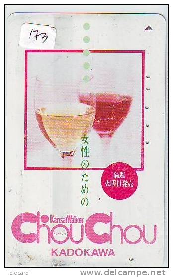 Télécarte Japon * Alcool * VIN France (173) Japan Phonecard * WINE *  Alkohol WEIN Telefonkarte * VINO * CHOU CHOU - Alimentation