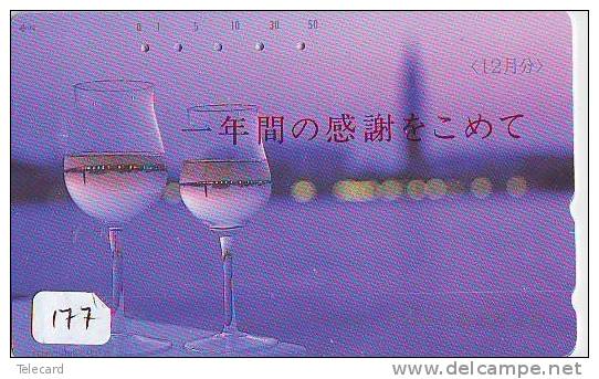 Télécarte Japon * Alcool * VIN France (177) Japan Phonecard * WINE *  Alkohol WEIN Telefonkarte * - Alimentation