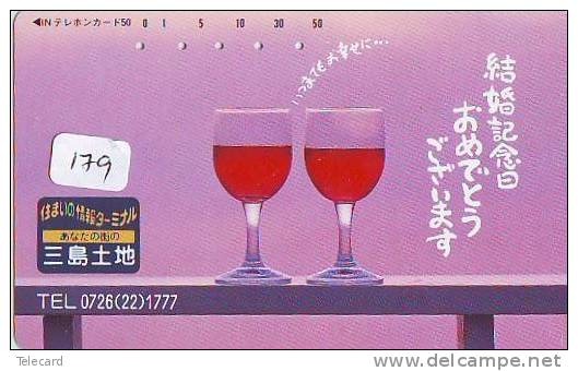 Télécarte Japon * Alcool * VIN France (179) Japan Phonecard * WINE *  Alkohol WEIN Telefonkarte * - Alimentation