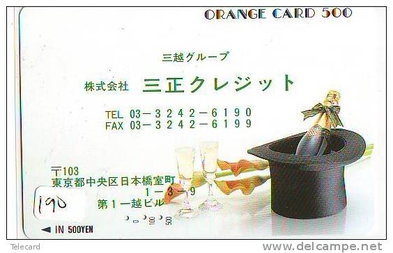 Carte Prépayée Japon * Alcool * VIN France (190) Japan PREPAIDCARD * WINE *  Alkohol WEIN * KARTE * - Alimentation