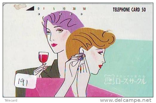 Télécarte Japon * Alcool * VIN France (191) Japan Phonecard * WINE *  Alkohol WEIN Telefonkarte * - Alimentation