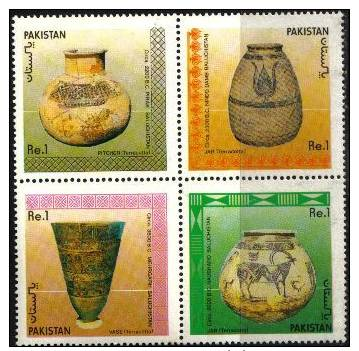 Pakistan 1989 Archaeological  (Pottery) - Pakistan