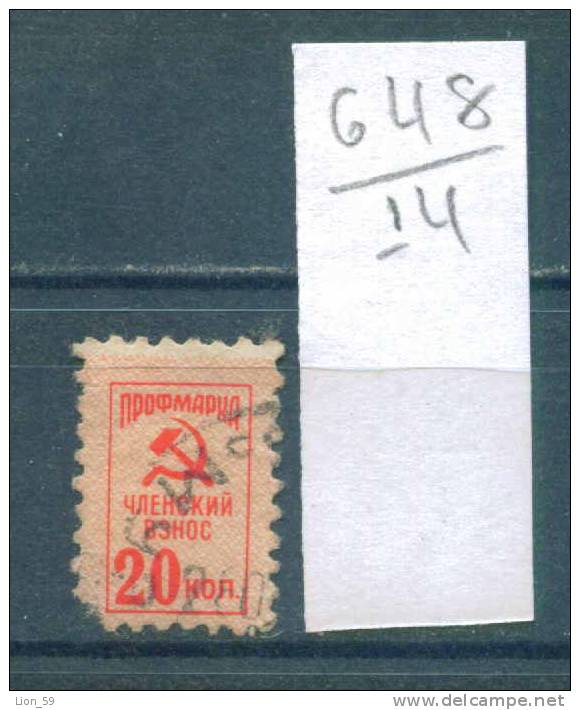 + 14K648 //  20 Kop. -  Hammer And Sickle -  Revenue Fiscaux Steuermarken Fiscal Russia Russie Russland Rusland - Revenue Stamps