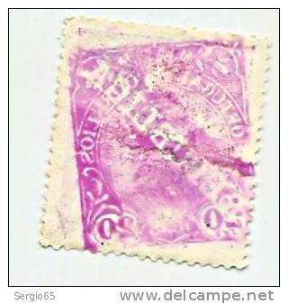 - ERROR - - Used Stamps