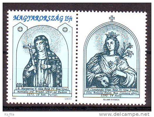 HUNGARY - 1992. 750th Birth Anniv Of St. Margaret - MNH - Unused Stamps