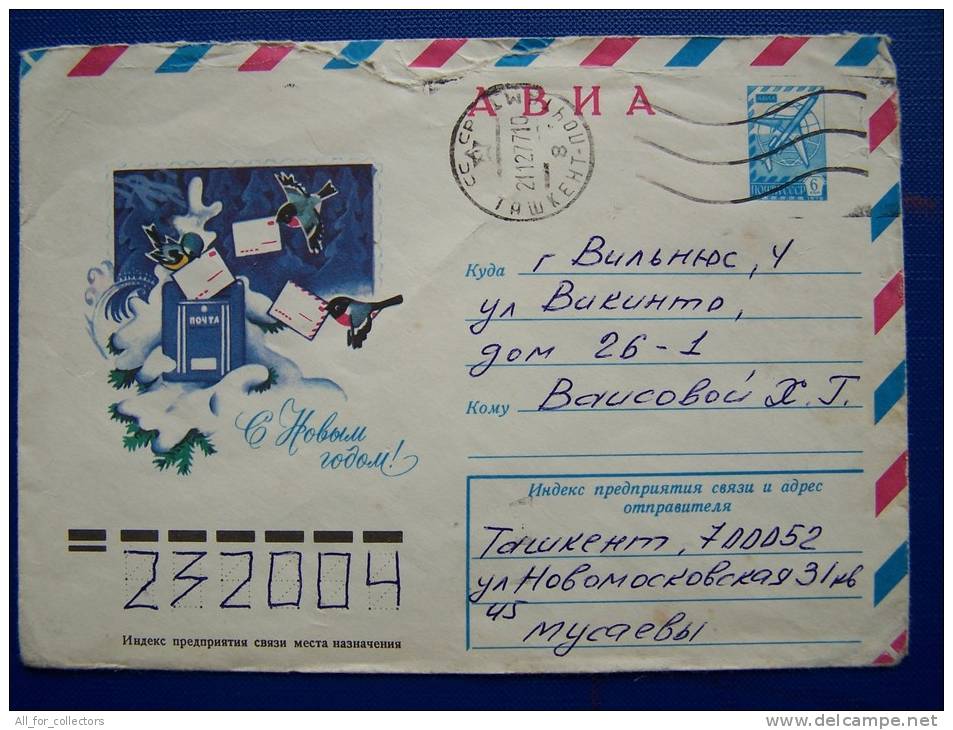 180* USSR, Postal Stationery Sent From Uzbekistan Tashkent To Lithuania  Vilnius, New Year, Birds, - Uzbekistan