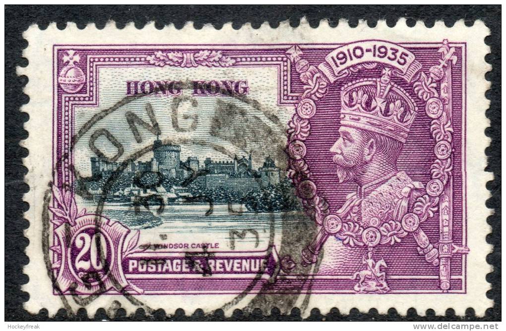 Hong Kong 1935 - 20c Silver Jubilee SG136 - VGU Cat £11 SG2020 - Used Stamps