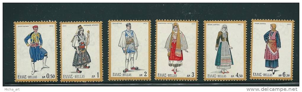 Greece 1972 National Costumes Set 7 Values MNH V11778 See Description - Unused Stamps