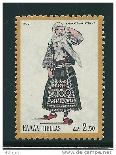 Greece 1972 National Costumes Set 7 Values MNH V11778 See Description - Unused Stamps