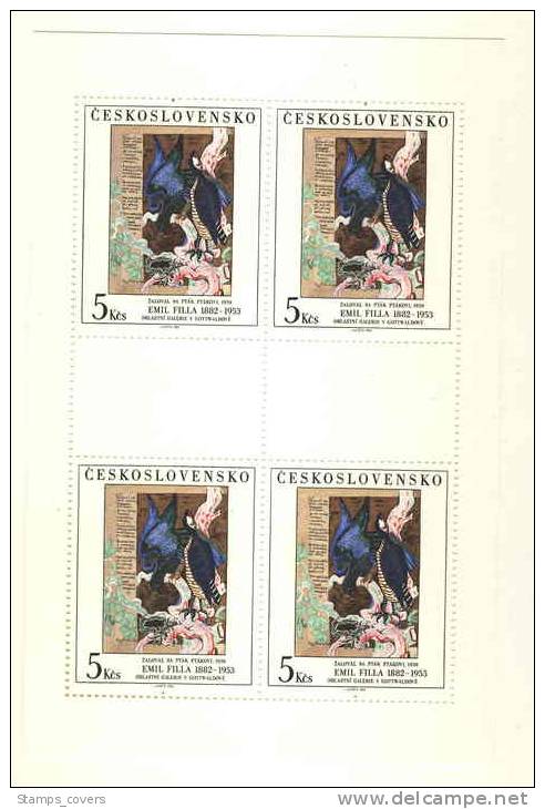 CESKOSLOVENSKO MNH** MICHEL KB 2692/96 SIMAKREMLICKA MILLY ZELIBSKY FILLA - Blocks & Sheetlets