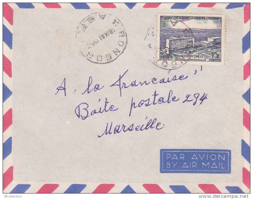 Bongor Tchad Afrique Colonie Française Lettre Par Avion Pour Marseille Marcophilie - Storia Postale