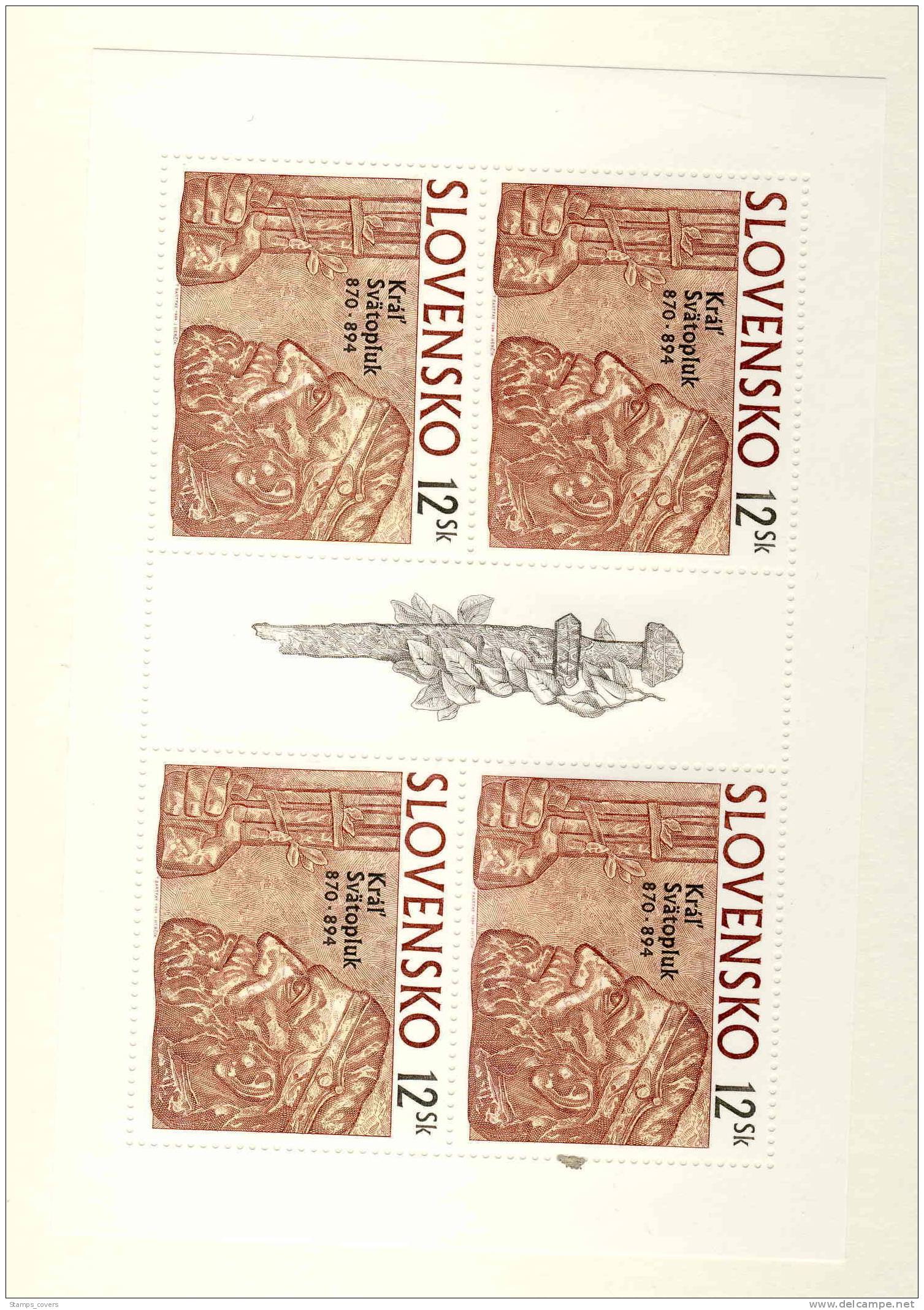 SLOVENSKO MNH** MICHEL KB 198 KONIG SWATOPLUK - Unused Stamps