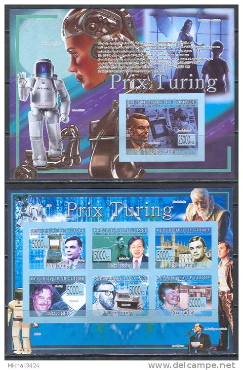 A0344 ✅ Robots Robototechnica Prix Turing Physic 2008 Sheet+S/s MNH ** Imperf Imp Imperforates - Computers