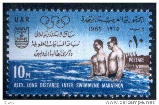 EGYPT / 1965 / SPORT / SWIMMING / LONG DISTANCE MARATHON / ALEXANDRIA LIGHTHOUSE / OLYMPIC RINGS / MNH / VF . - Unused Stamps