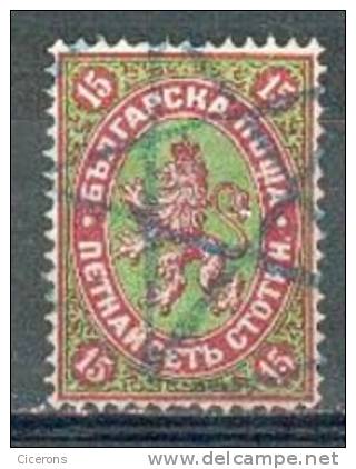 Collection BULGARIE ; BULGARIA ; 1881 ; Y&T N° 9 ; Oblitéré - Gebraucht