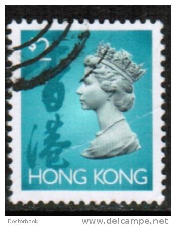 HONG KONG   Scott #  646  VF USED - Usados