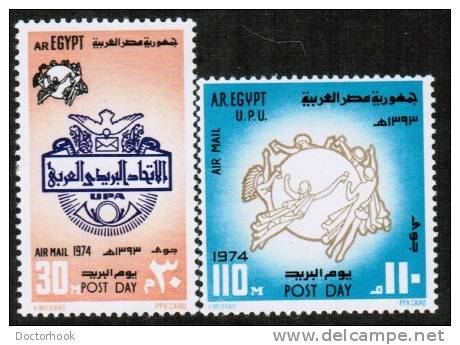 EGYPT   Scott #  C 160-3**  VF MINT NH - Airmail