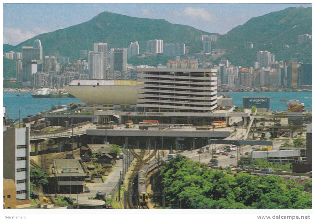 HONG KONG KOWLOON  -CANTON RAILWAY TERMINAL - China (Hong Kong)