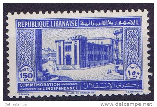 Grand Liban: 1943  Maury  185 Neuf ** / MNH, Cote 23 Euro - Altri & Non Classificati